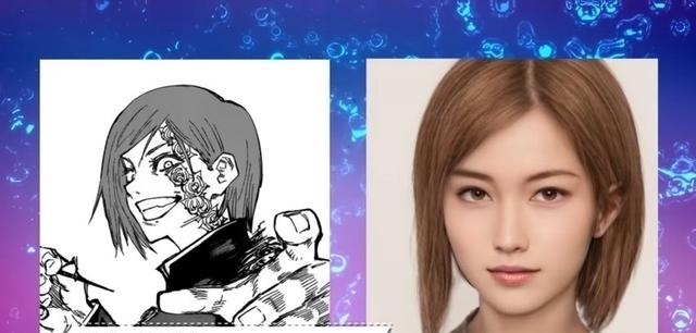 真人化|咒术回战真人化?用电脑技术将动漫人物变成真人 网友:太帅了