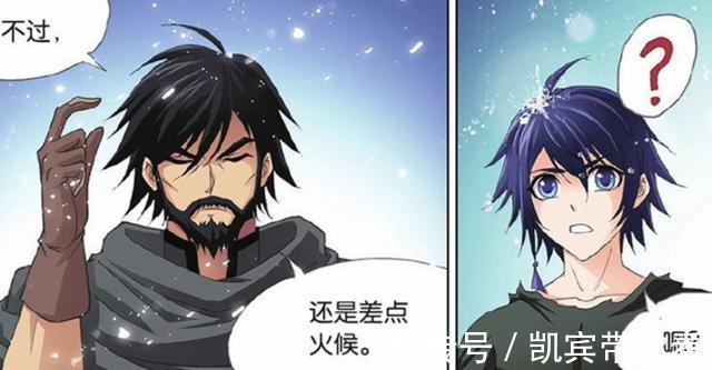 唐昊|斗罗大陆：唐三害死了唐晨？杀戮之都的出口给出答案
