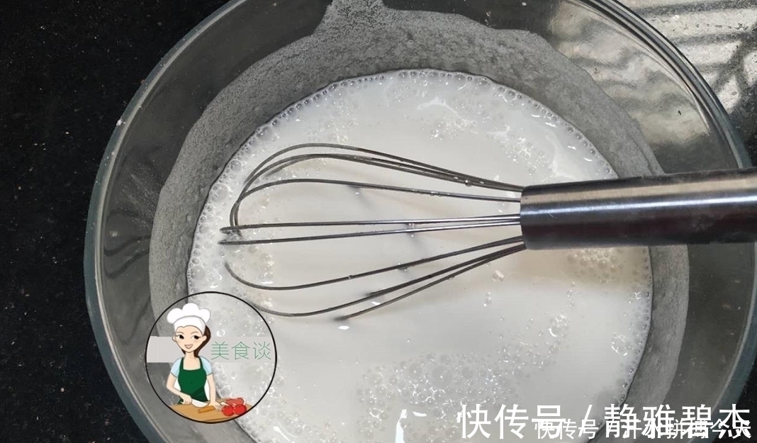 早餐我做了此道糕点,不用烤不用煎,比白面馒头香,孩子都吃嗨了