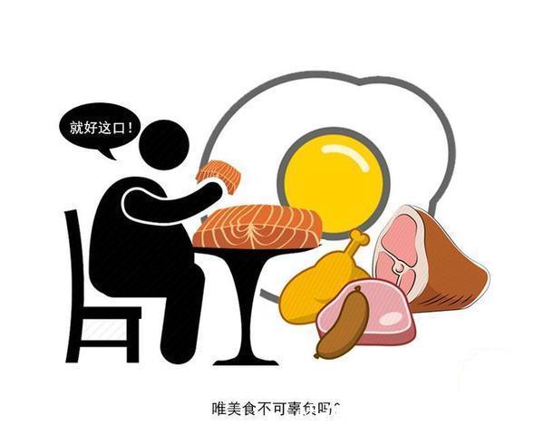 并发症|得了糖尿病,除了稳住血糖,糖化血红蛋白值与血压值也得注意