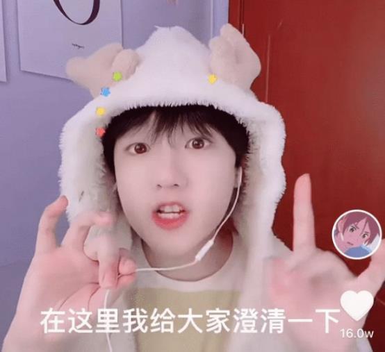 文化|“吃个桃桃”掀起千层浪，央视点名批评，“娘文化”饱受诟病