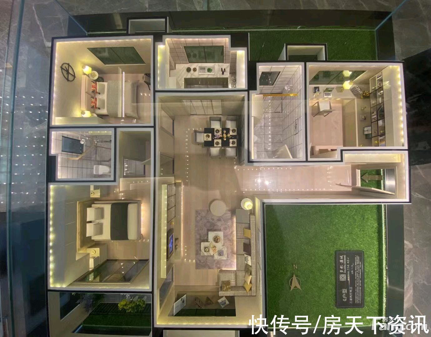 新动态|想看渭南高新区楼盘的最新现场实景，选房一定要看