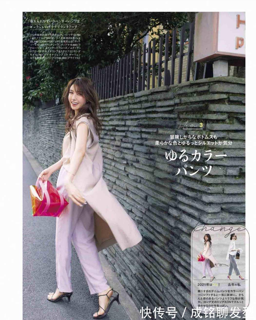 构造|如何把普通的T恤穿出高级感?学会这几种穿搭法,让你潮味十足