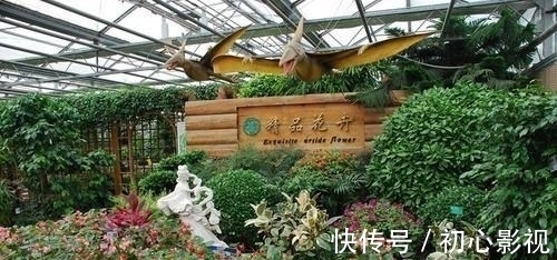 景点|北京一处植物天堂，有15个温室15个花园广场，就在四环内公交可达