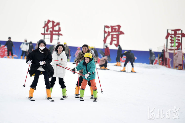 河北日报|河北邢台南和区：上冰雪 迎冬奥