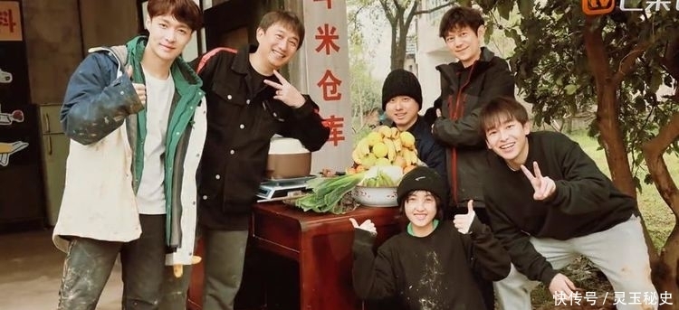 打鼾 向往5嘉宾爱打鼾,何炅被迫早起,张艺兴逃到外面睡