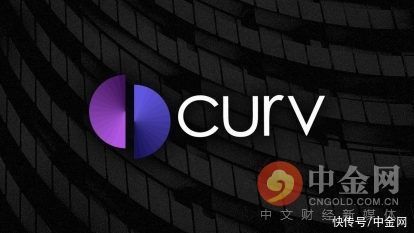 Curv|加密托管公司Curv与Solaris Digital Assets合作