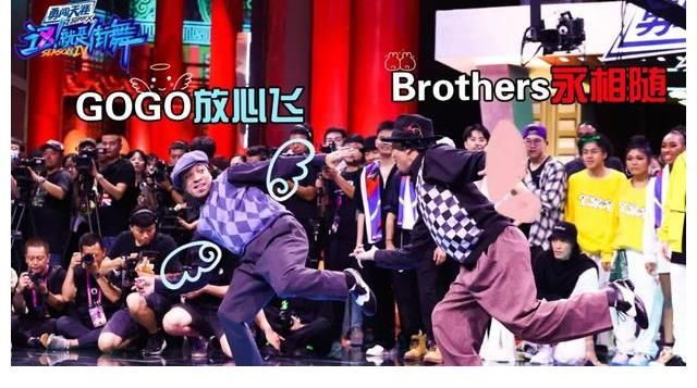 街舞4|《这！就是街舞4》首播：开局“炸裂”，“垂直IP”能否持续破题