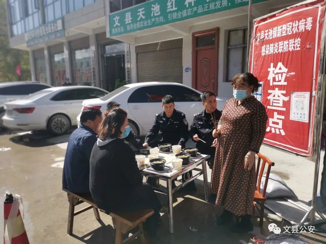 核酸|【战疫情】同心抗疫 看文县公安民警的日日夜夜