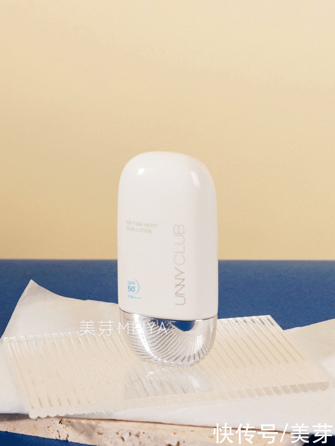 参考价|月销10万+的平价防晒，真有这么好用