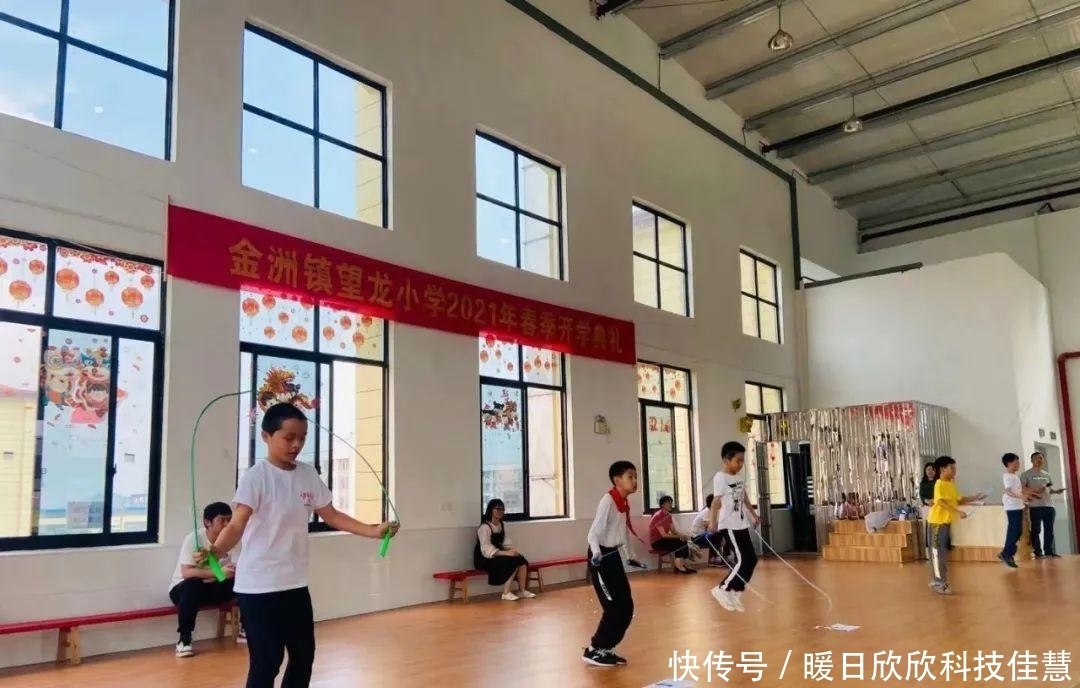 金洲镇望龙小学|金洲镇望龙小学举行“绳彩飞扬，喜迎建党百周年“跳绳比赛“跳绳比赛活动