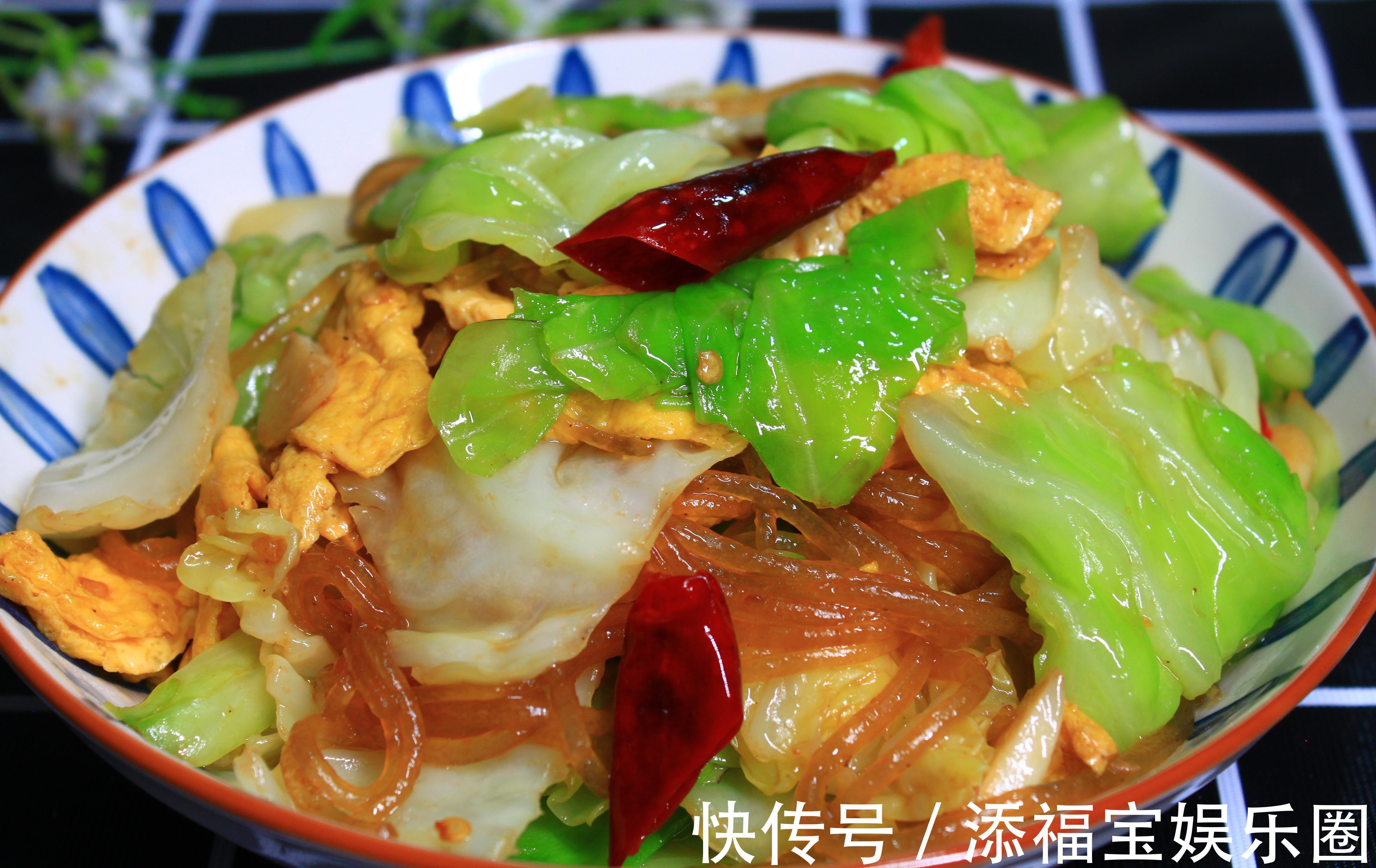 食用油|包菜炒粉条直接下锅是错的，教你小窍门，粉条不坨，入味又劲道