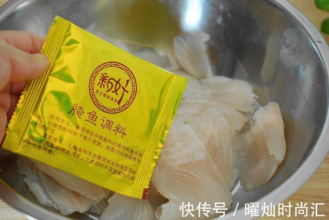 鱼片|同事懵了，不相信做酸菜鱼这么简单，鱼片完整不碎，连汤都很鲜