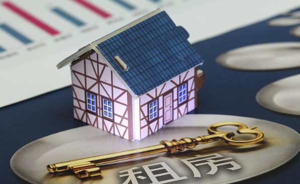 房东|房屋出租有“新规”,2021年开始实施关系到很多人的切身利益