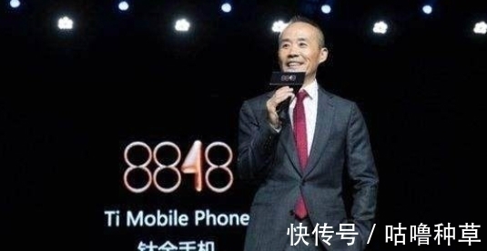 oppo|“天价”国产手机倒下，曾卖的比苹果贵，现“断崖式降价”也没用