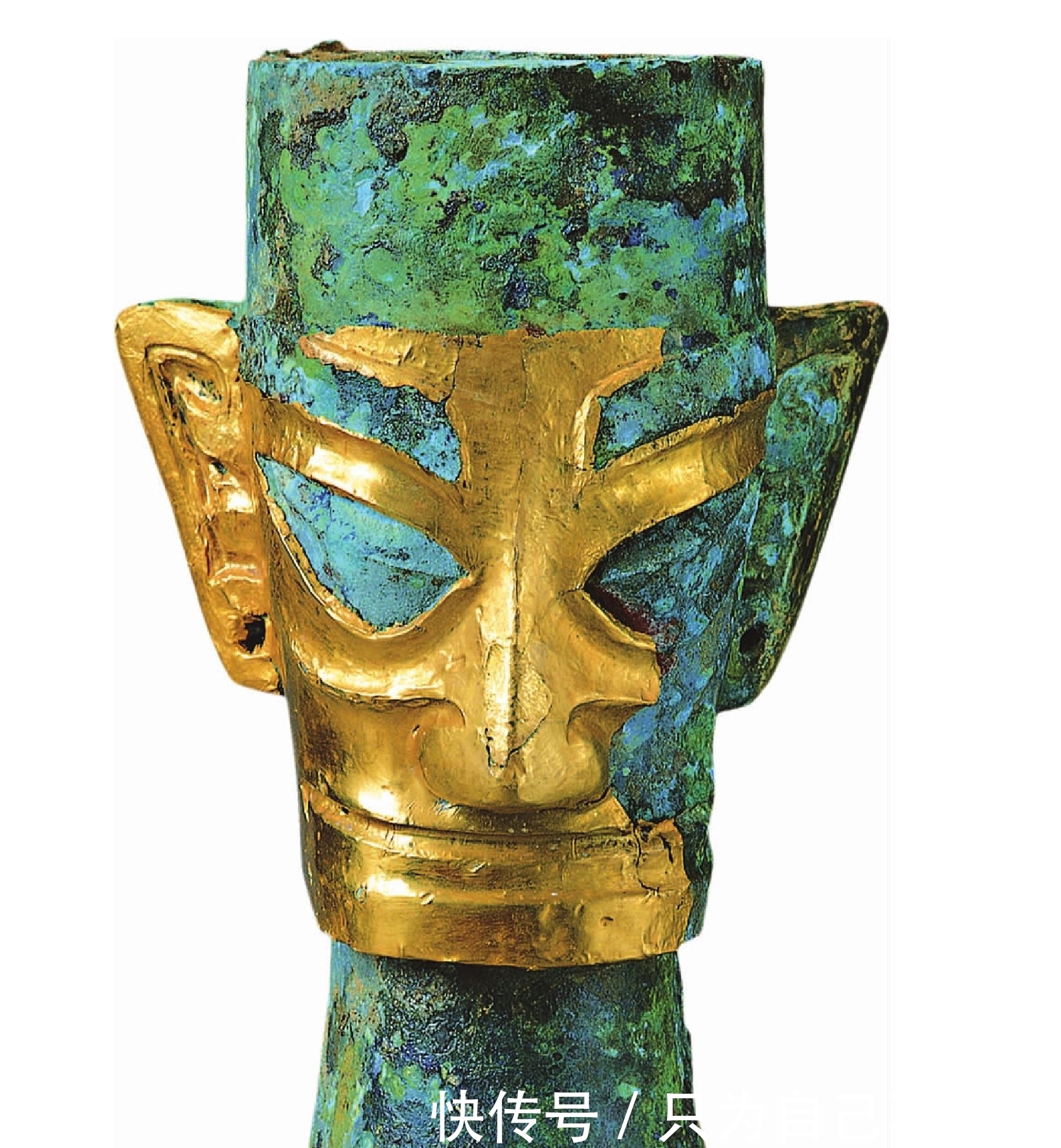 金箔|三星堆文化之谜,让不少人为之费解