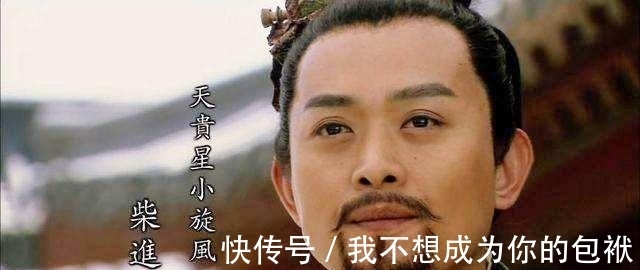 宋江|宋江四次提出让位,却从来不敢提让位给此人!否则梁山结局将改变