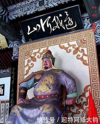 冠以|岳飞一生从未败绩,因一个错误的宏愿,却被冠以莫须有罪名处死