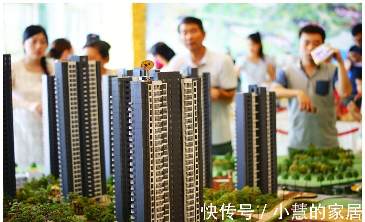 房价|房子有价无市,有楼盘从6千降到4千,业主不同意:要求退差价