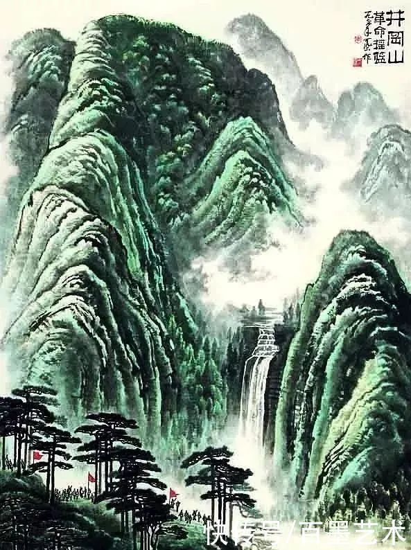 黄宾虹!他独创“酱当体”书法,9字拍出253万,咋还有人说“俗气”?