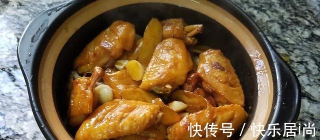 下饭|鸡翅这样做,下酒又下饭,汤汁还可以拌饭!