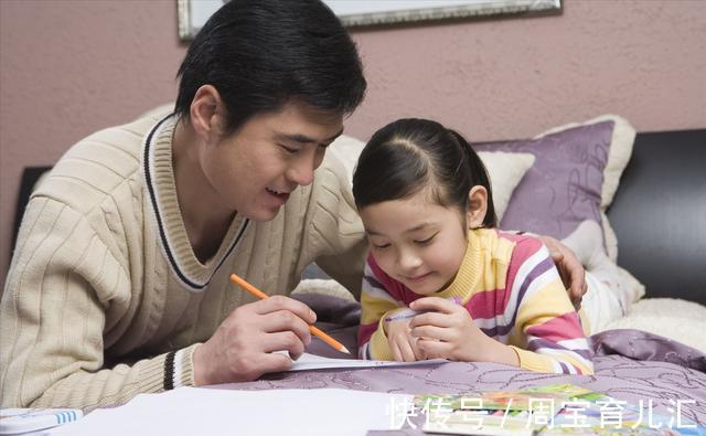 出息|4种家庭“有毒”,养不出幸福乐观的孩子,父母请自查,有则改之