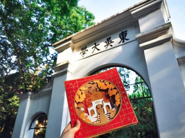 分校|江苏新增一所211大学分校，今年首次招生，计划招生不少于6000人