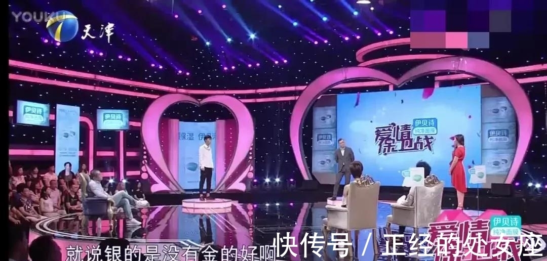 综艺|离婚综艺风口将至