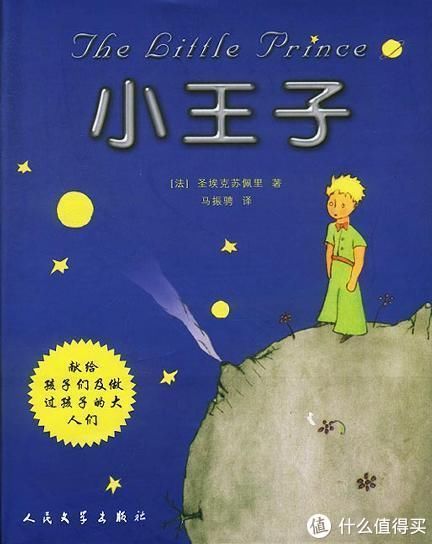 书籍#双十一值得入手的书单：15本受益匪浅的高分书籍推荐，每一本都是精品！