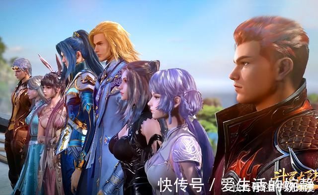 比比东|斗罗大陆波塞西形象曝光,气质远超比比东,鱼尾长裙却一言难尽