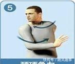 缓解|十个颈椎，八个痛，教你用一天时间缓解颈椎痛！