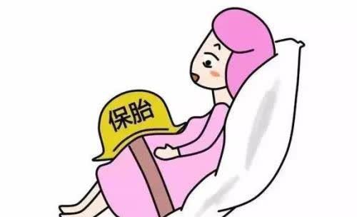 孕酮低，一定要保胎吗？