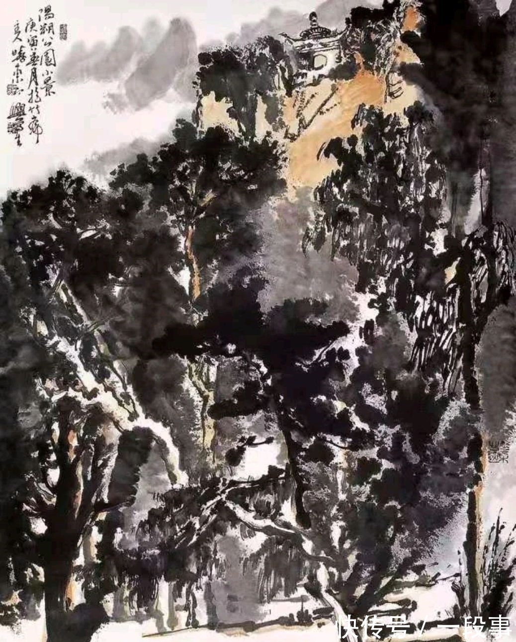 中国画院|水墨方阵｜熊晓东山水画