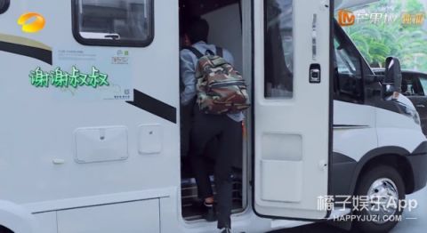 综艺感|刚开播就被嘲,就算没有奥运会,也火不了?