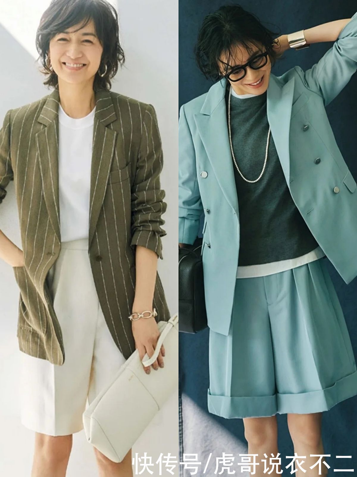 穿短裤的季节来了，瞧日杂里的“短裤”搭配，时髦休闲又优雅