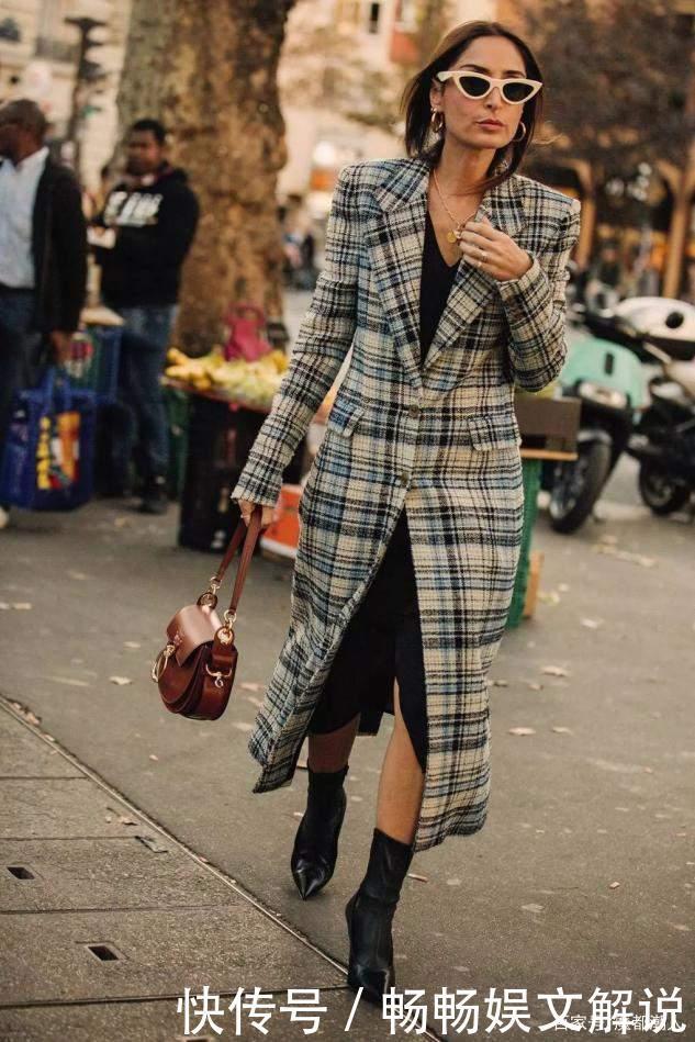 大衣|最近流行的“格纹大衣+裸靴”,小个子穿时髦好看,美得毫不费力