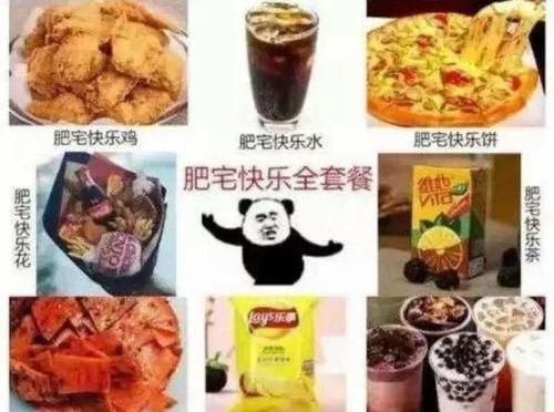 跑步机|你在健身房最真实的样子，被我拍到了！