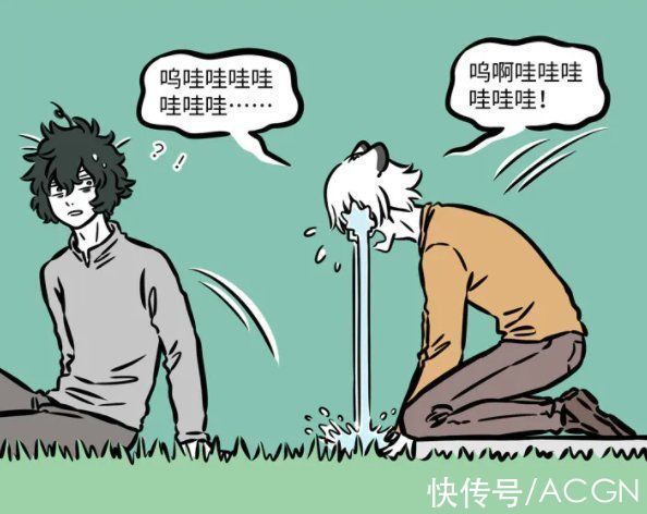大士|非人哉有一角色连白泽都直呼“难对付”,却是个十足的好人