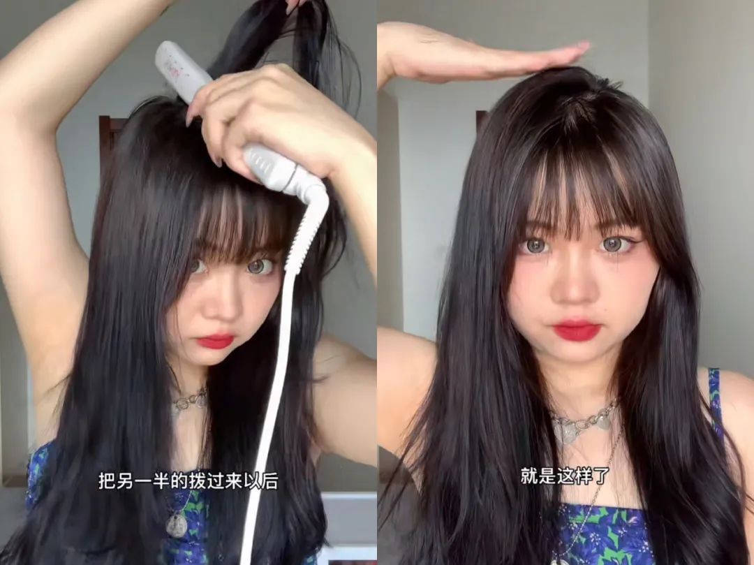 方圆脸|女生最显丑的发型，真的别再留了