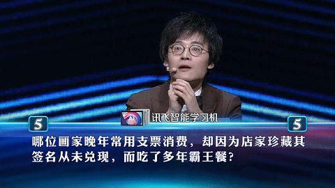 鲁迅先生|原来鲁迅是一位“爱吃”的作家