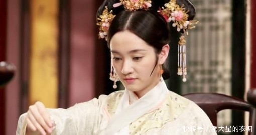 为此|大臣家发生火灾,一位婢女冒死带出一样东西,大臣为此娶她为妻