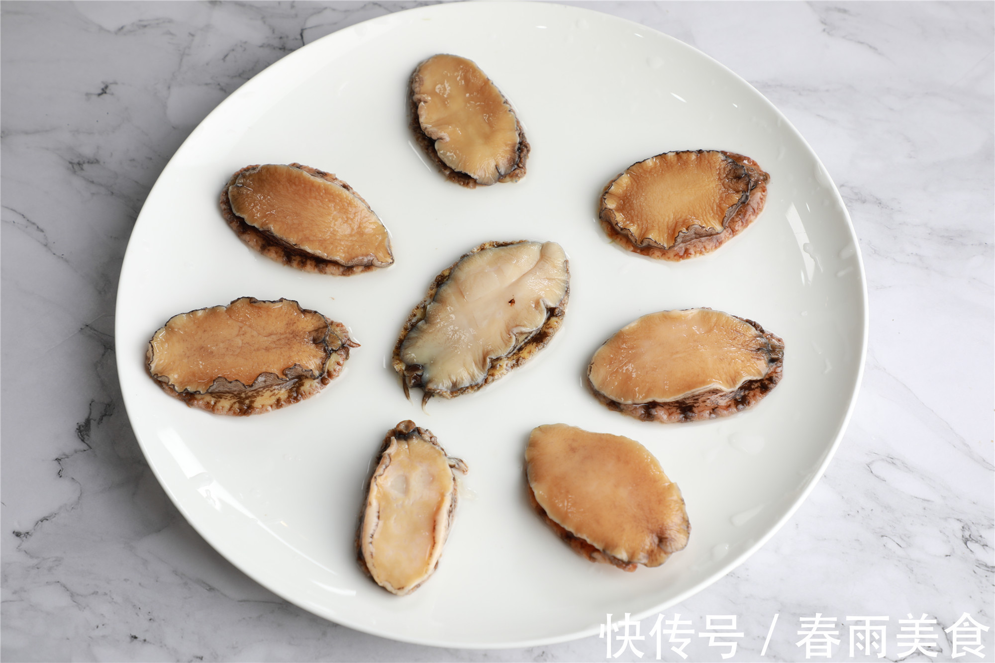 肉质|蒜蓉豉汁蒸鲍鱼,肉质鲜美,营养可口