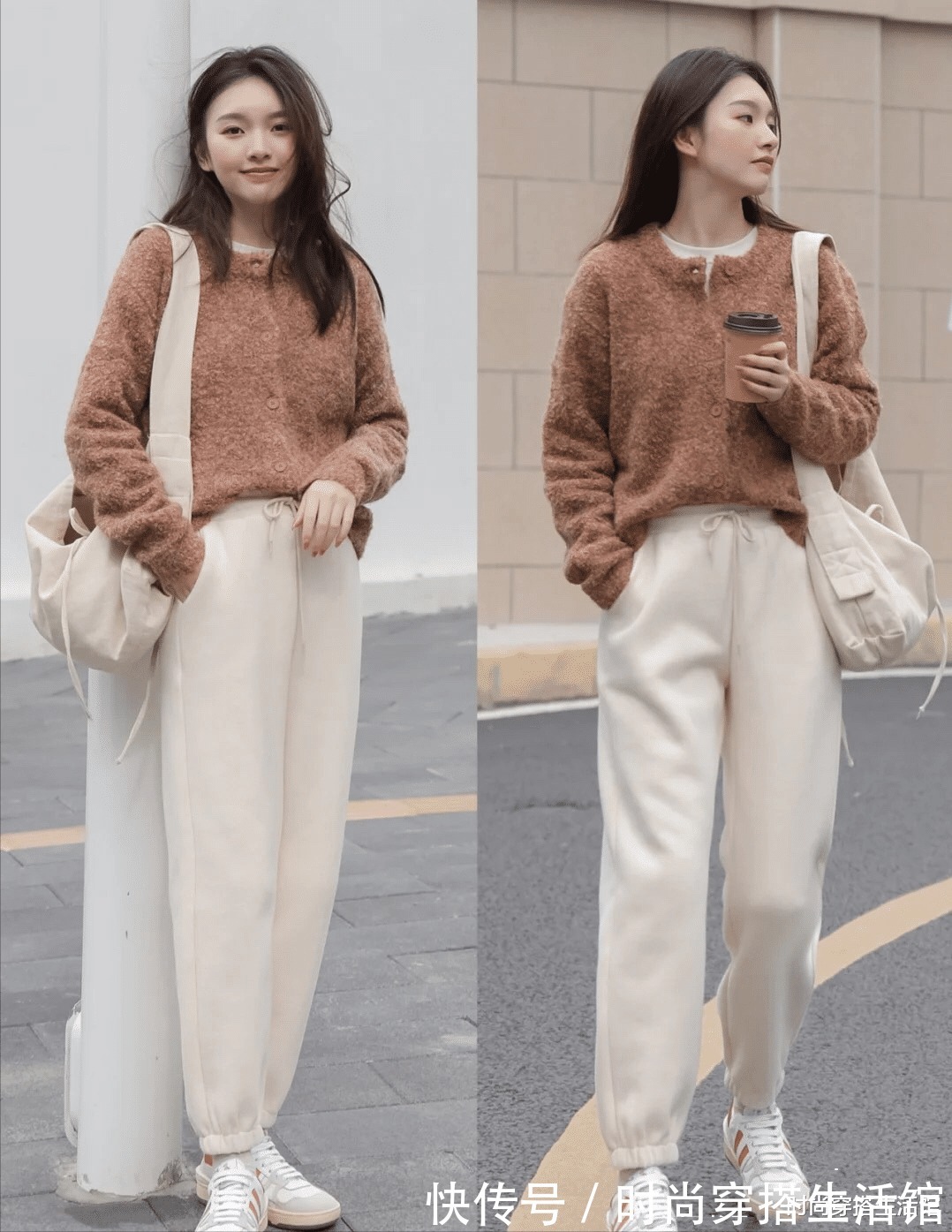 tips 真正会穿的女人,秋天?怎么能少了一条白裤子,时髦高级又显瘦