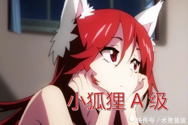 苏九儿|同样国漫中最美的狐妖,苏苏B级,苏九儿S级,而她SSS+