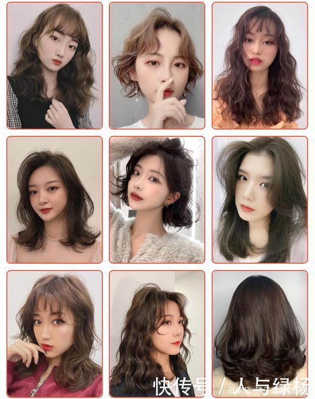 1月流行发型大全来了,好看时尚显气质,喜欢请收藏