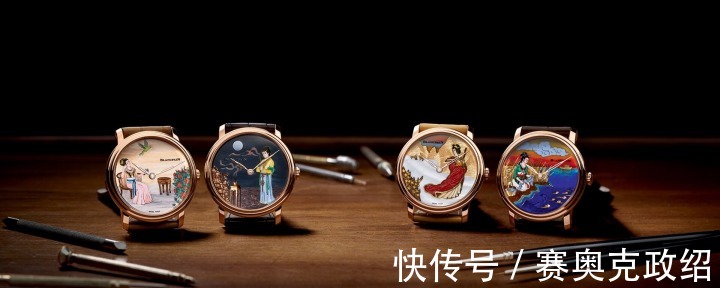 表盘|宝珀艺术大师系列“西厢记”高级定制腕表