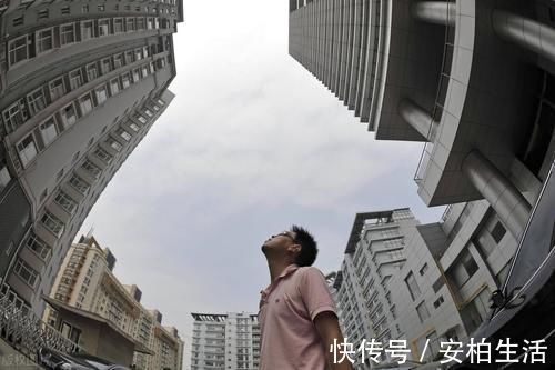 专家建议|专家建议：月收入低于7000不要买房？这话靠谱？内行给出答案