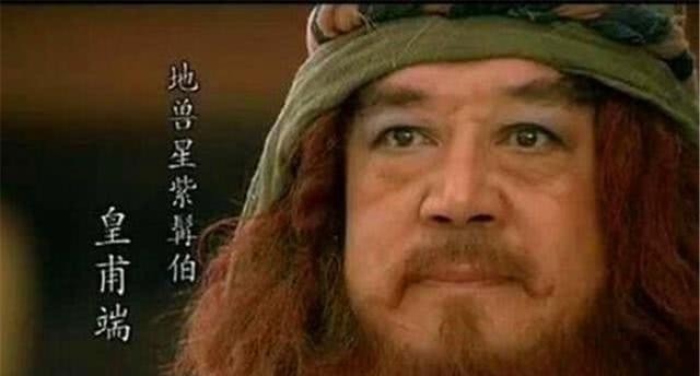 宋江集团!水浒传:此人是倒数第二上梁山的,没立啥功劳,为何能排16名?