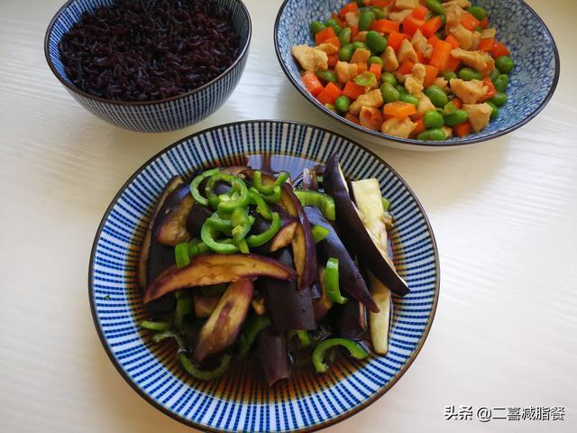 营养师一天的减脂三餐，看看都吃些什么，食谱你也可以用哦