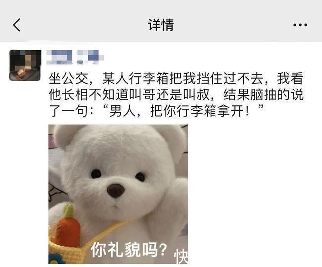 七仙女!“孙悟空定住了七仙女,为何什么都没干呢?”神评太优秀了哈哈哈